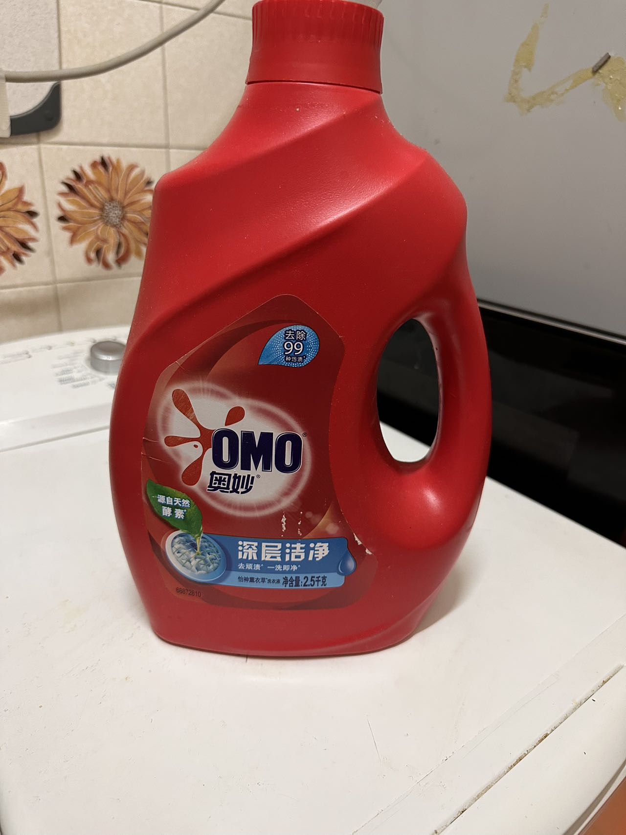 奥妙洗衣液2.5kg