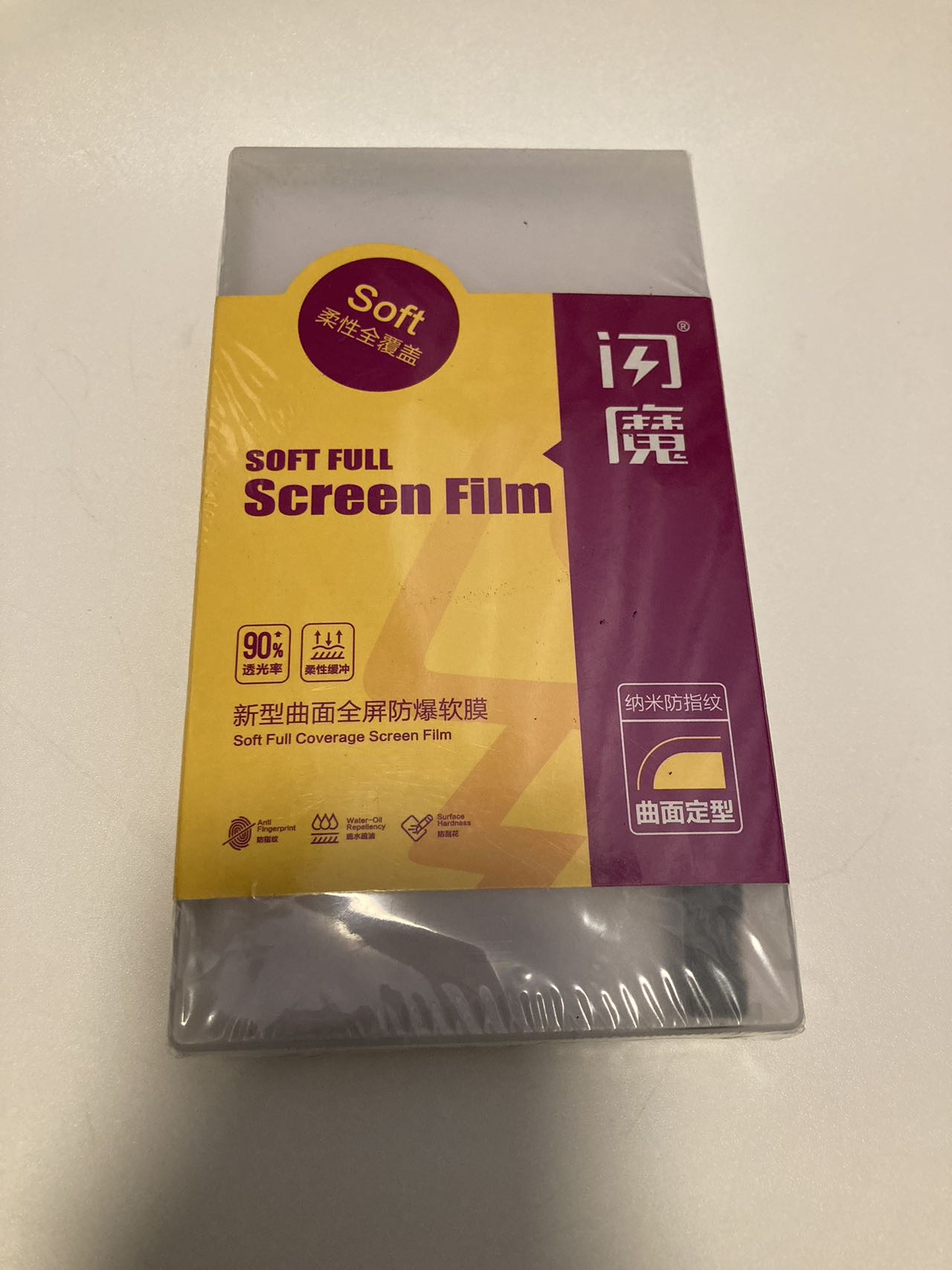 SE2 超清水凝膜全新2片+神器＋背膜