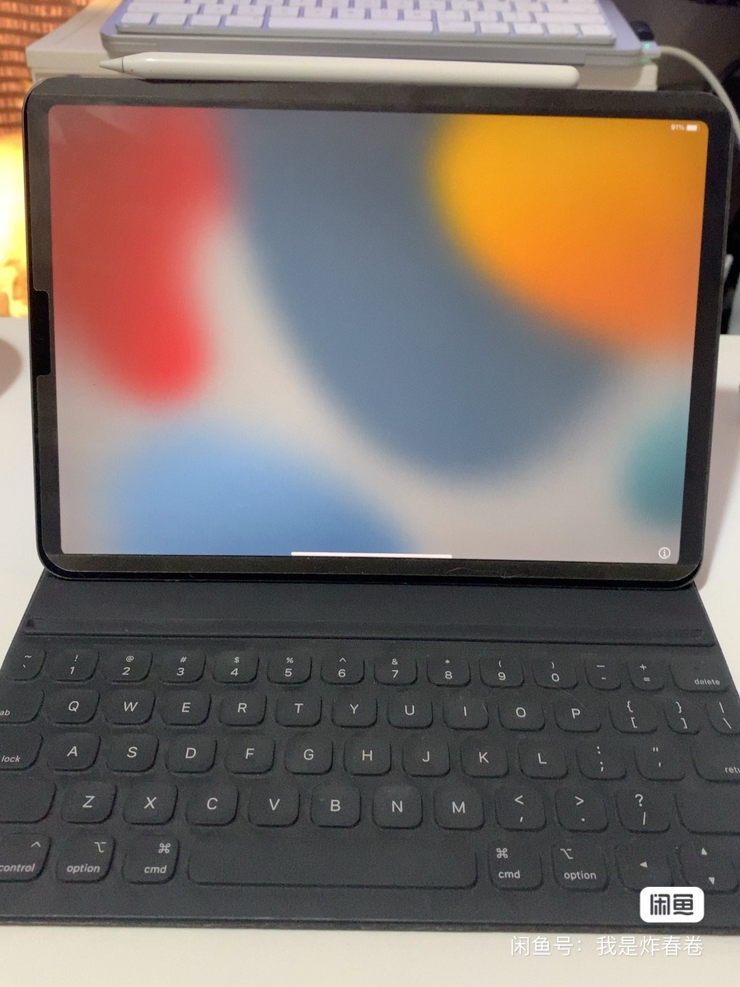 iPad Pro 11寸 鍵盤壳
