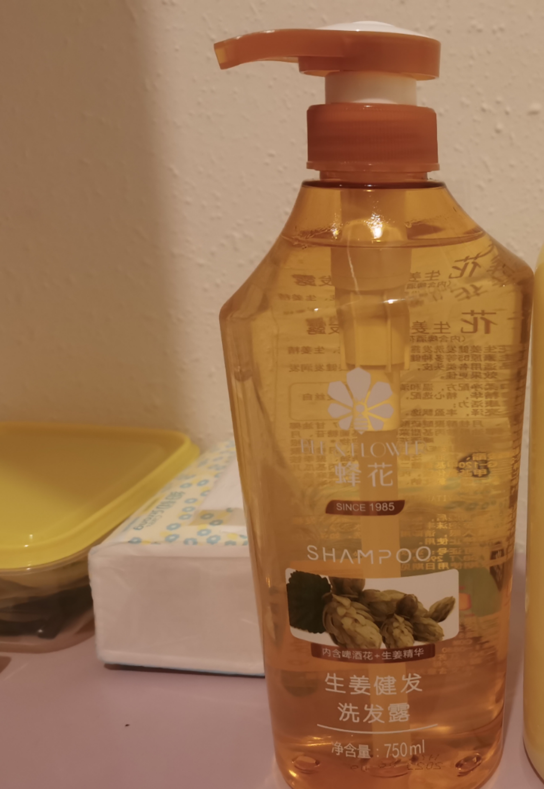 蜂花生姜洗发水