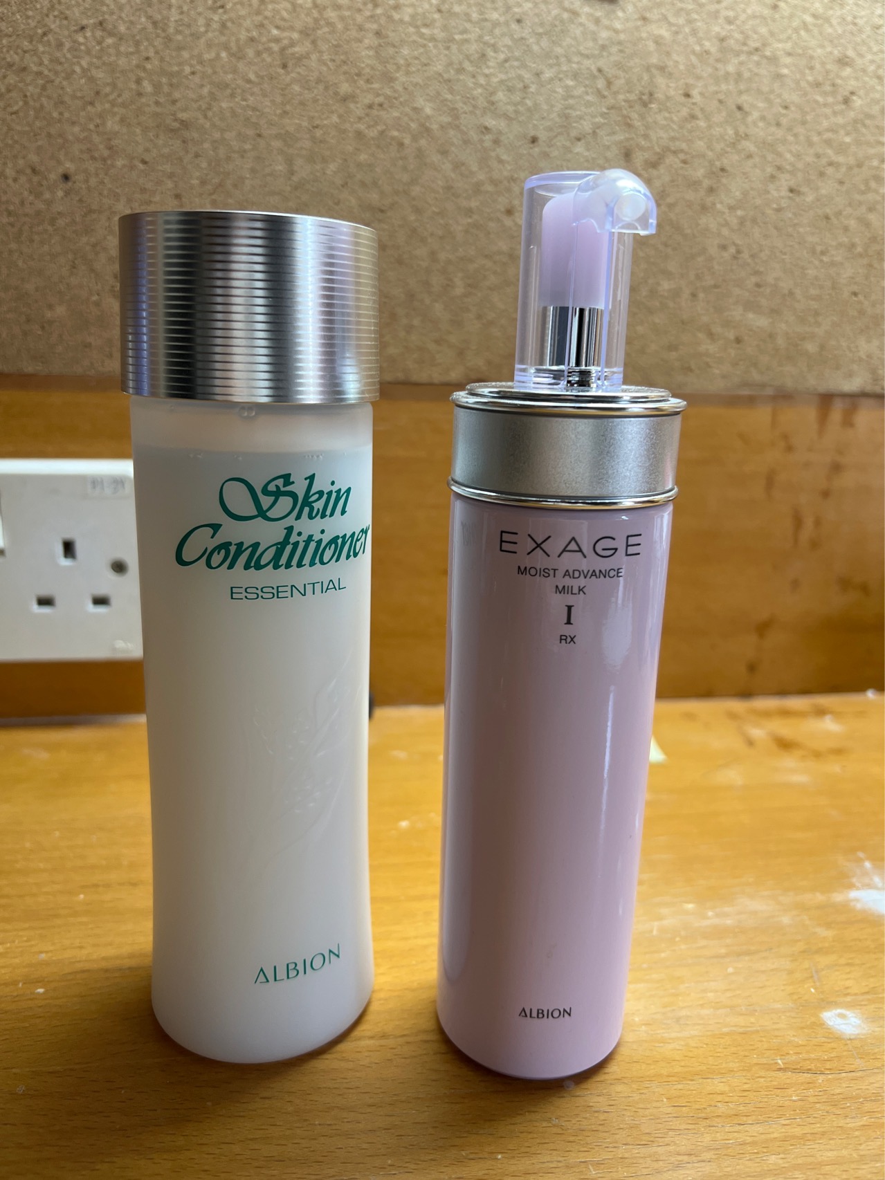 ALBION 澳尔滨水乳套装