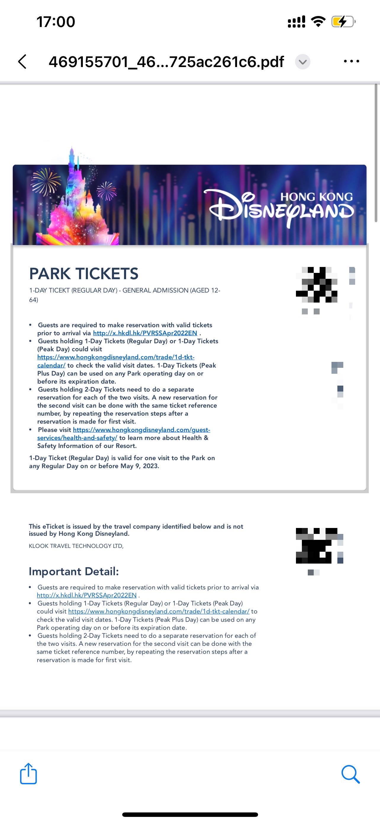 迪士尼期票两张，截止到2023.05.09