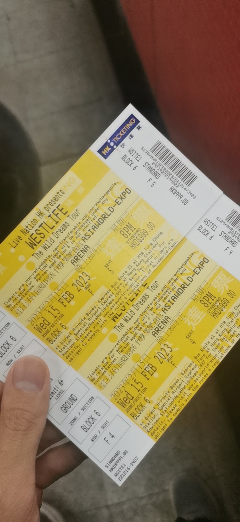 Westlife 演唱会票999档两张