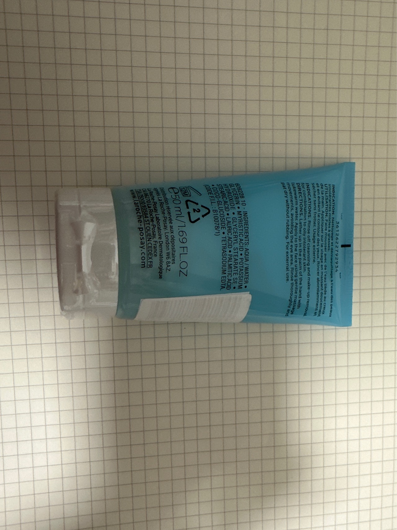 理肤泉特安洁面洗面奶（50ml）