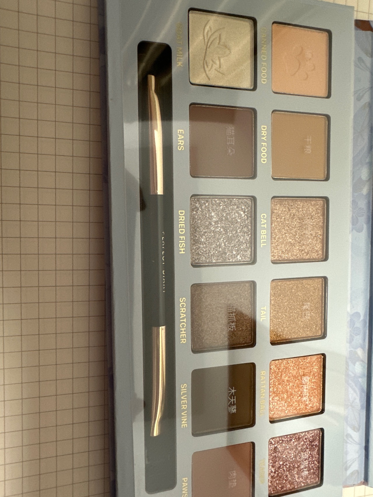 完美日记王者荣耀联名西施盘