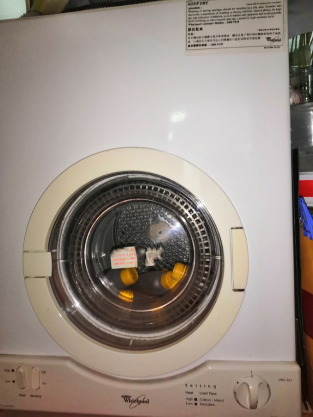WhirIpool干衣机，烘干机