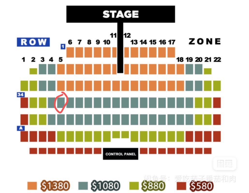 JJ演唱会门票 3.17场两连座