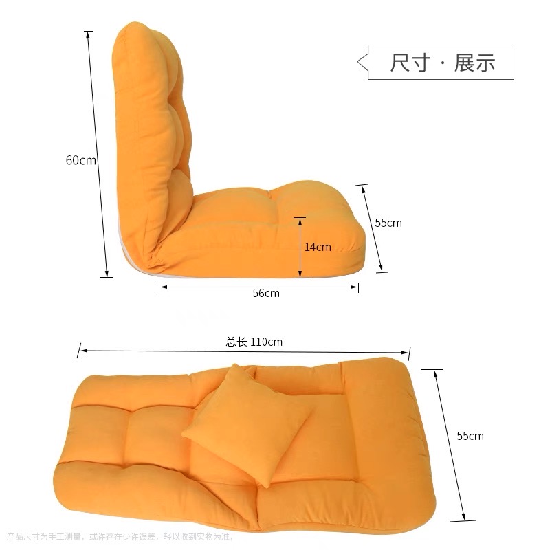 懒人沙发日式榻榻米单人床上靠背座椅小户型卧室阳台飘窗椅可拆洗