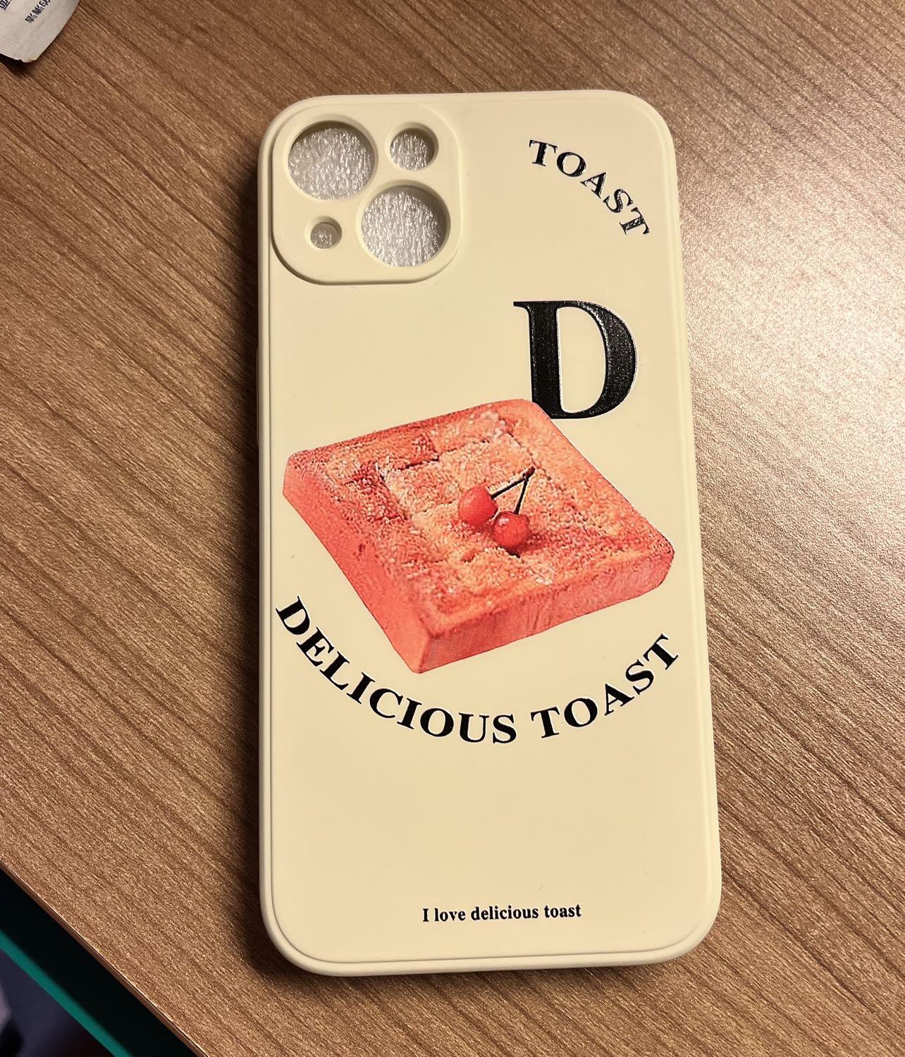 韩国ins冷淡风面包片苹果13手机壳防摔液态硅胶