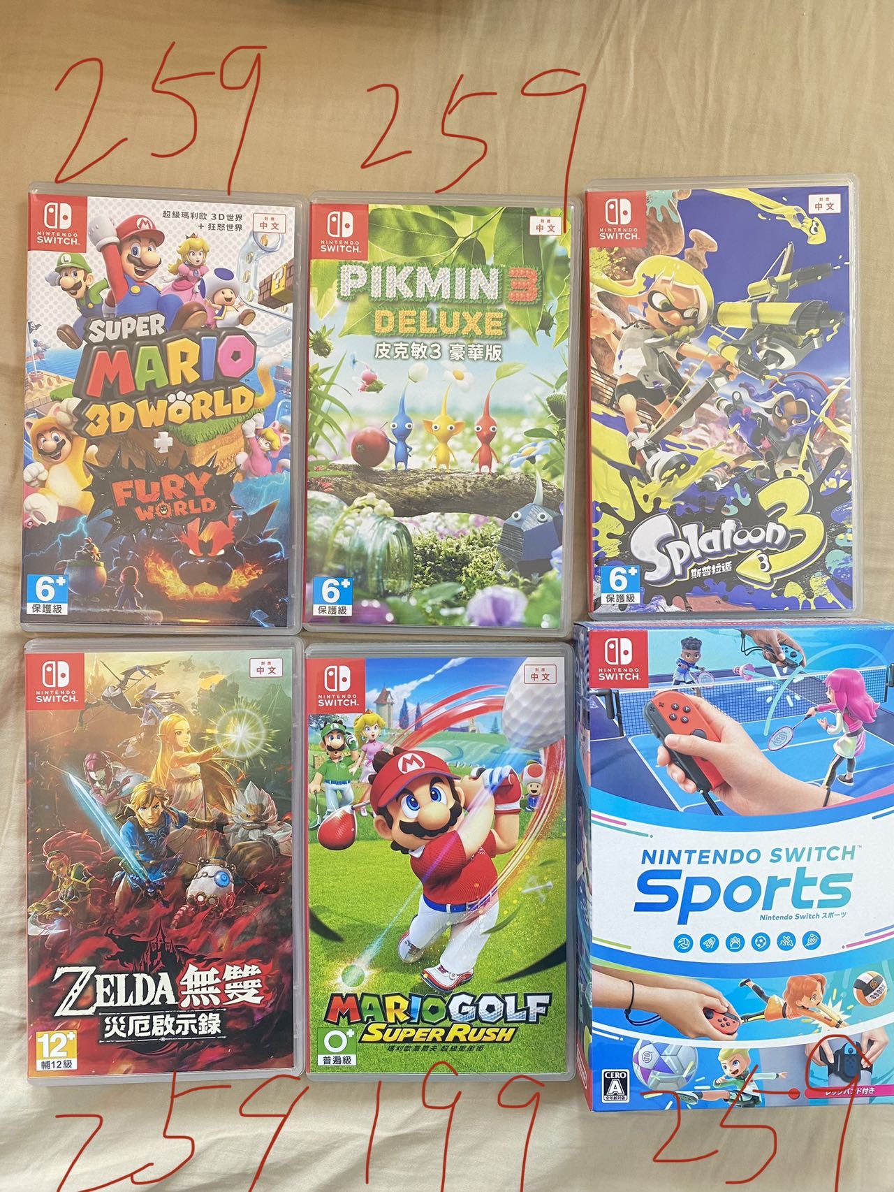 Switch游戏卡带 实体卡带