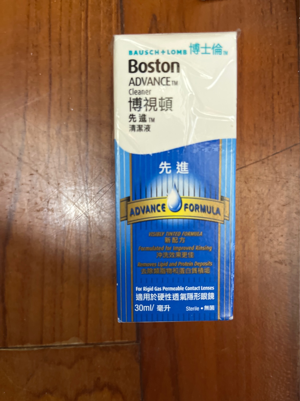 博士伦硬性透气隐形眼镜先进清洁液