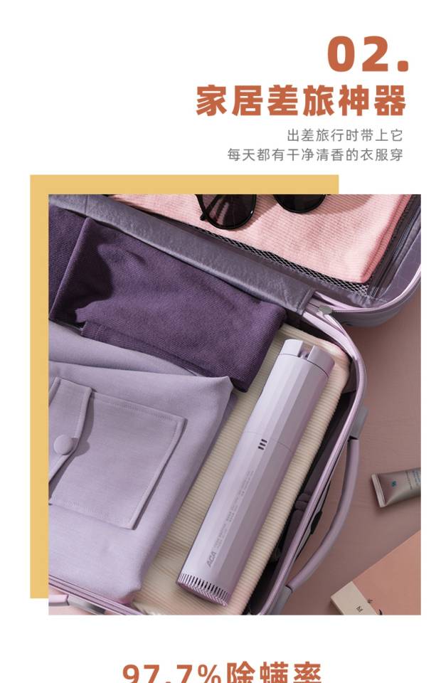 aca便携式烘干机家用小型干衣机烘衣服宿舍速除螨