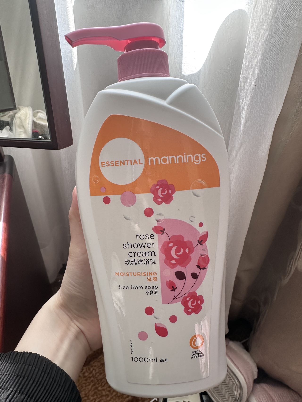 全新万宁沐浴乳