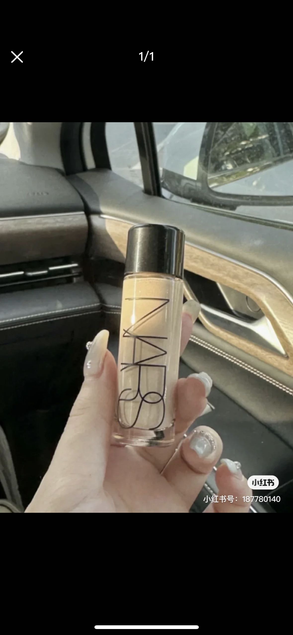 Nars 超方瓶粉底液L2