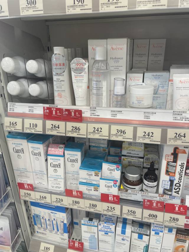 崇光百货代购带回内地