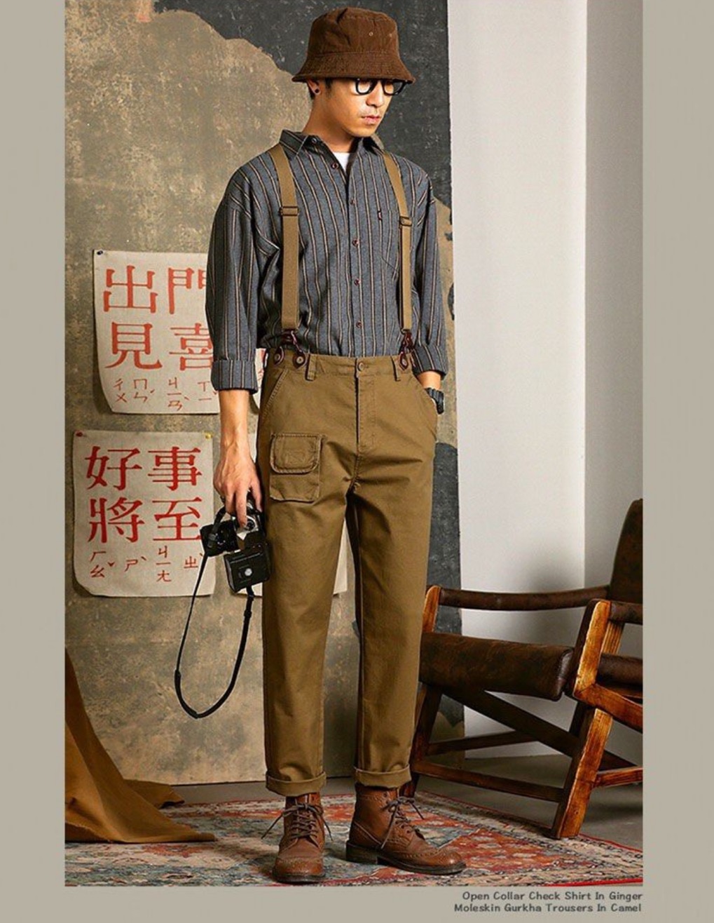 复古衬衣➕背带裤