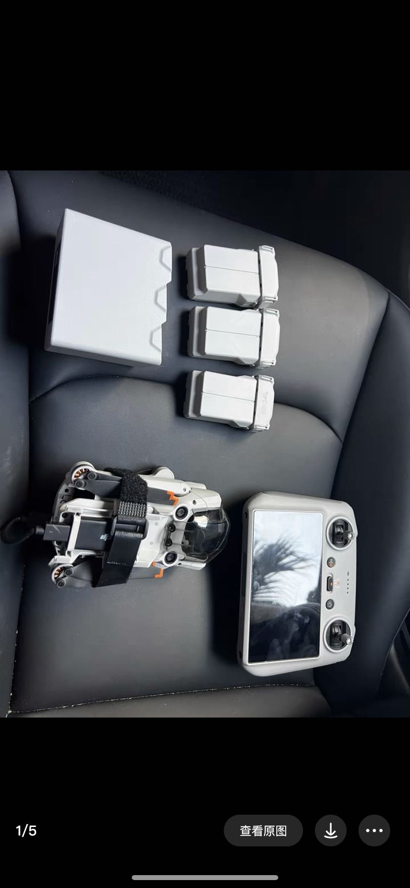 大疆无人机mini3 pro