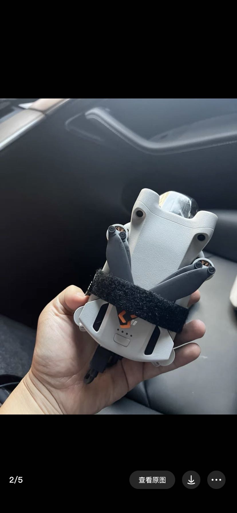 大疆无人机mini3 pro