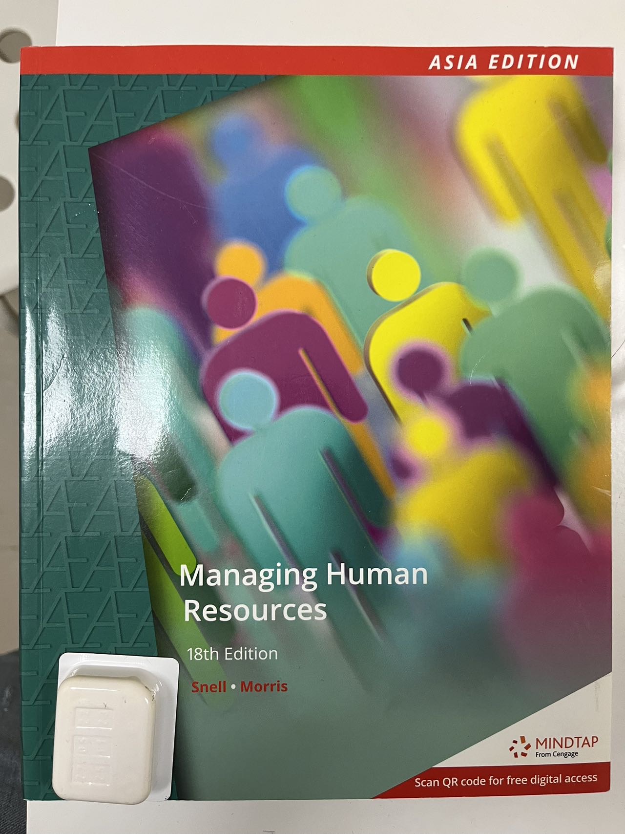 商科专业书/课本