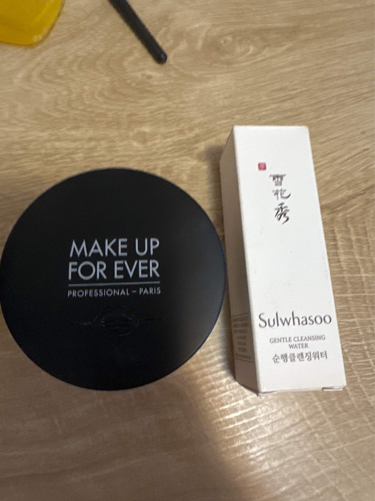 make up for ever 超高清無瑕蜜粉