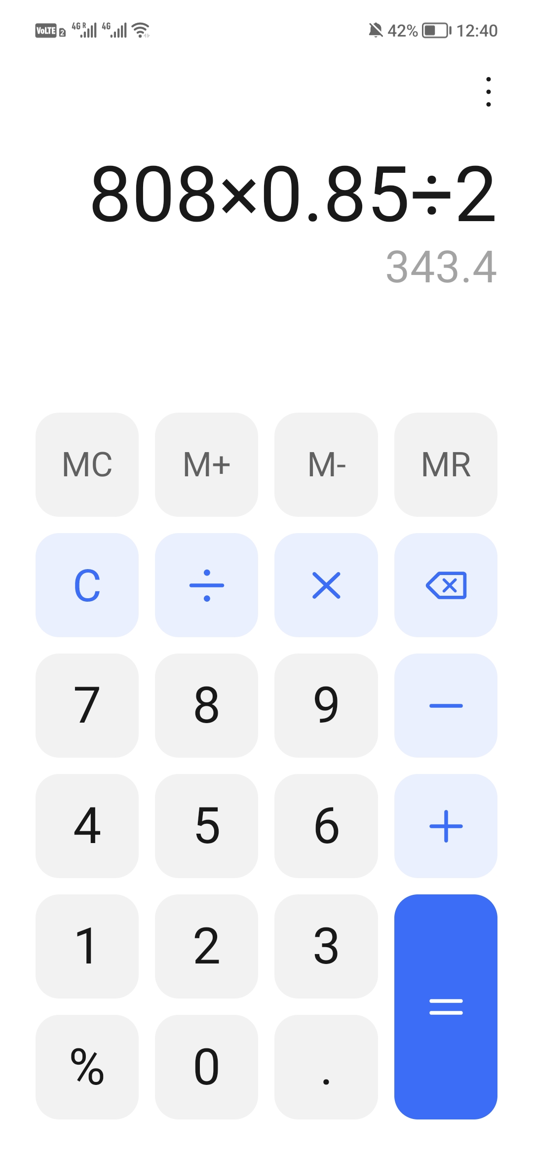 雅詩蘭黛小棕瓶眼霜