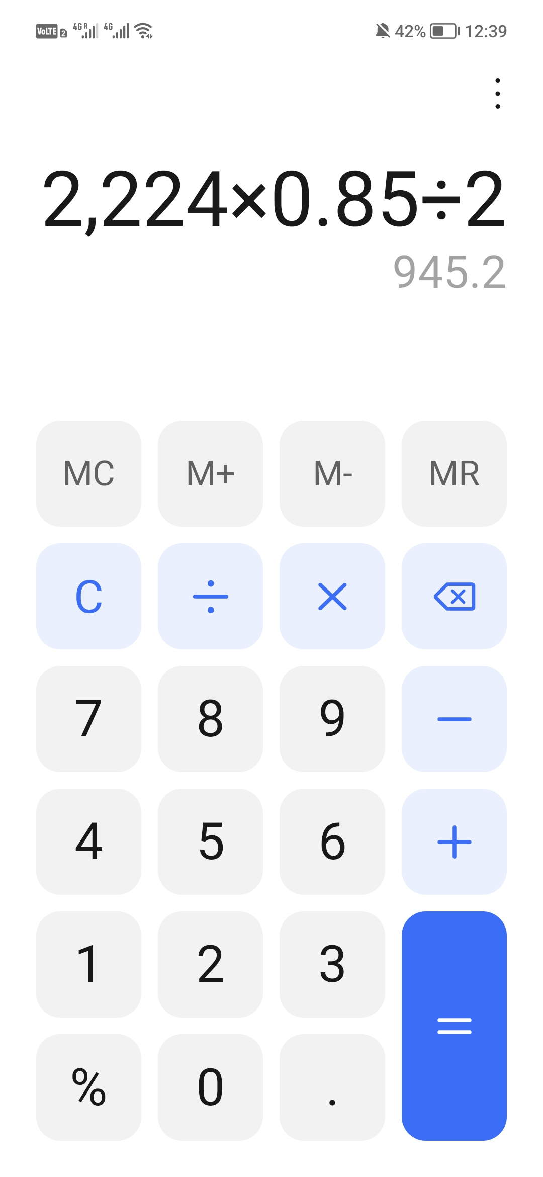 雅詩蘭黛小棕瓶精華
