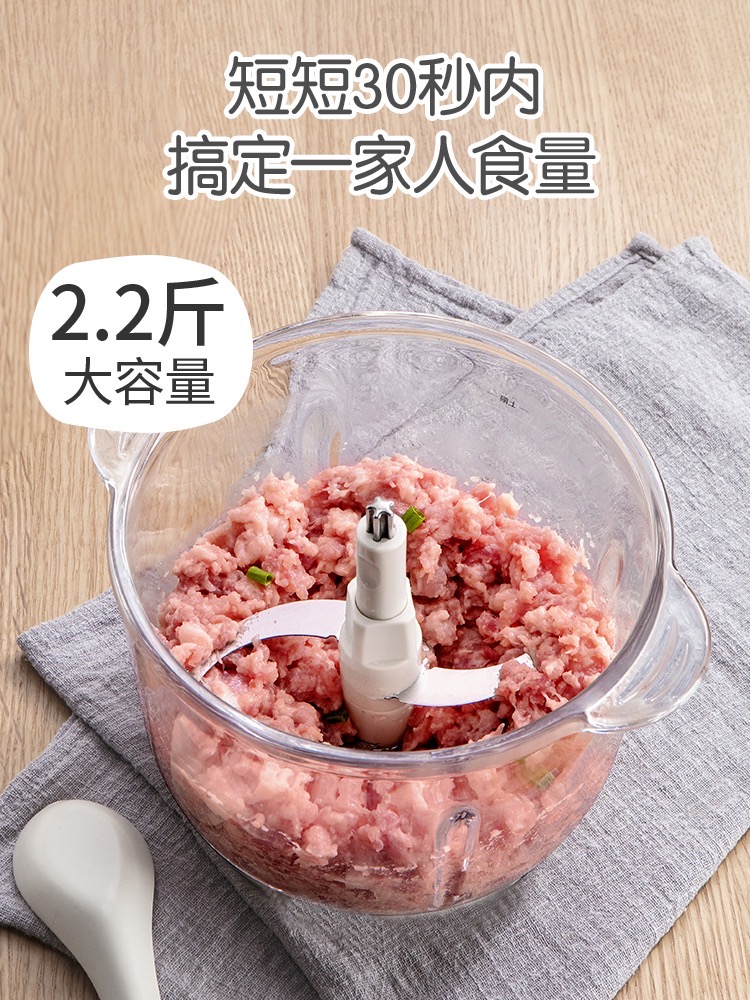 厨房料理机研磨机