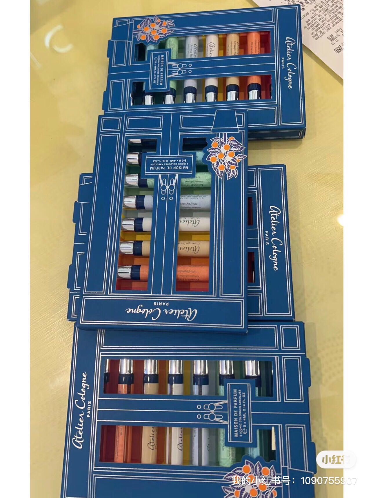 DFS欧珑香水套盒