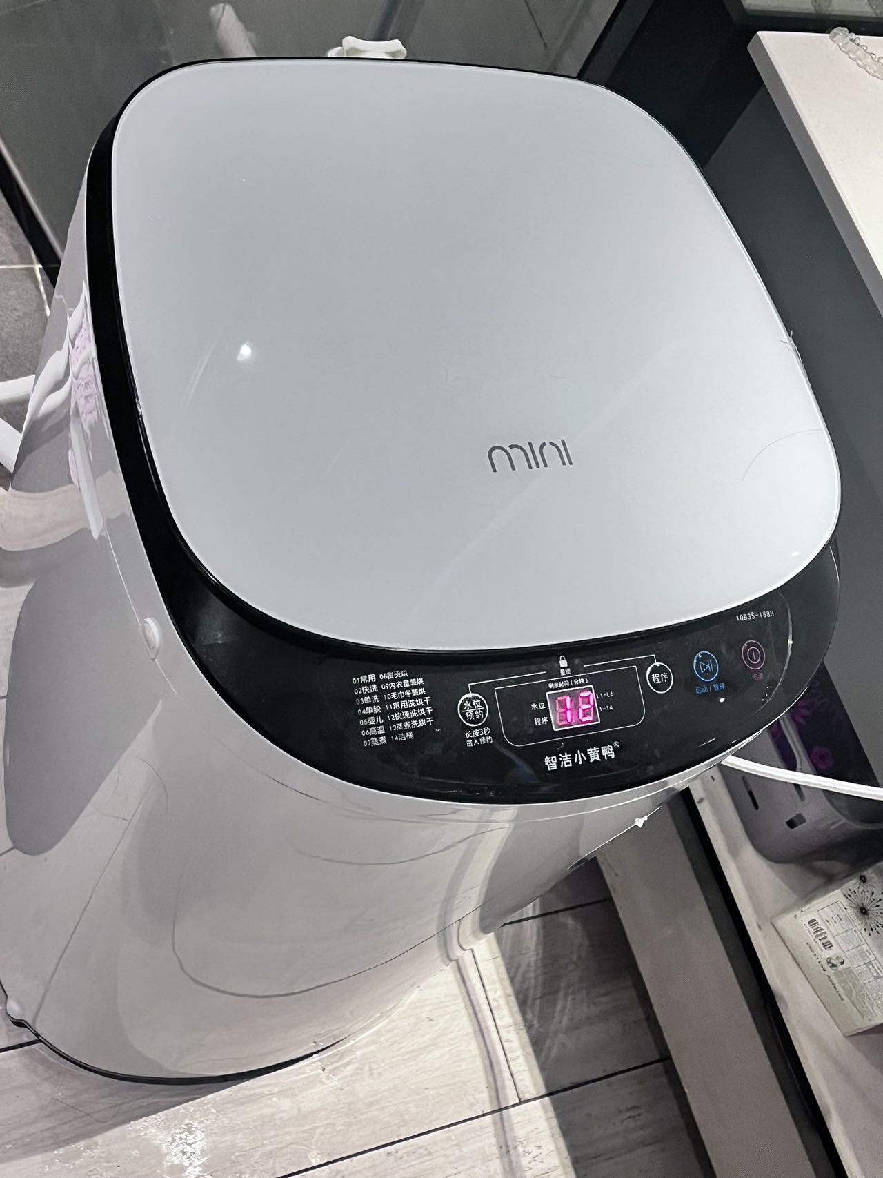 带烘干功能的洗衣机