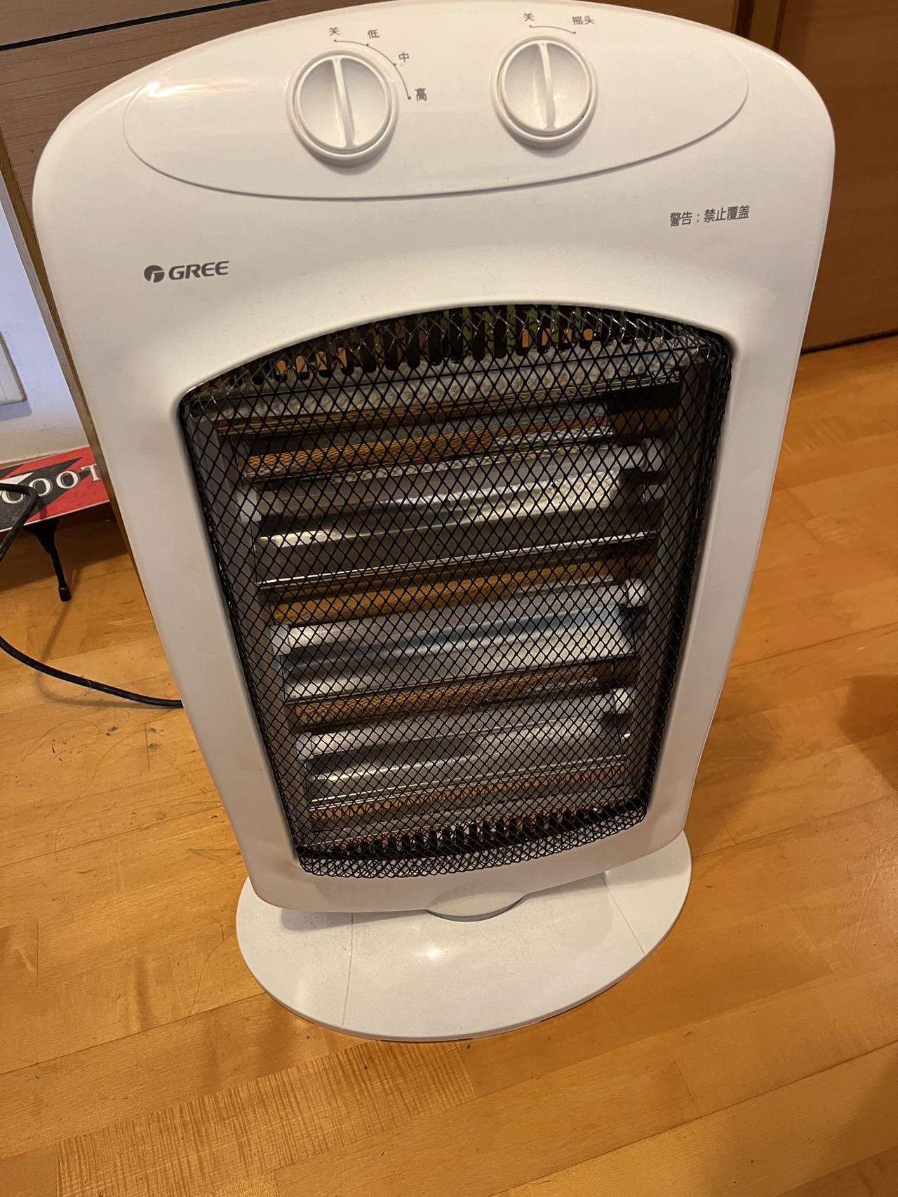 电暖器