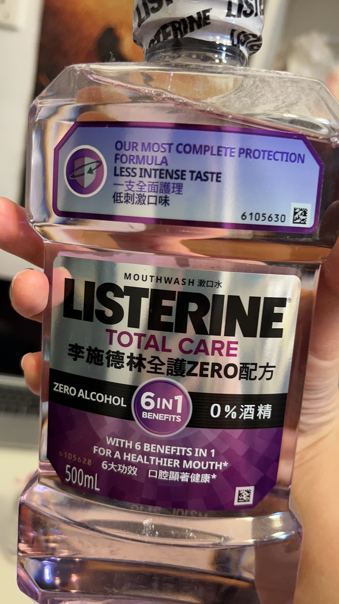 李施德林全新漱口水500ml