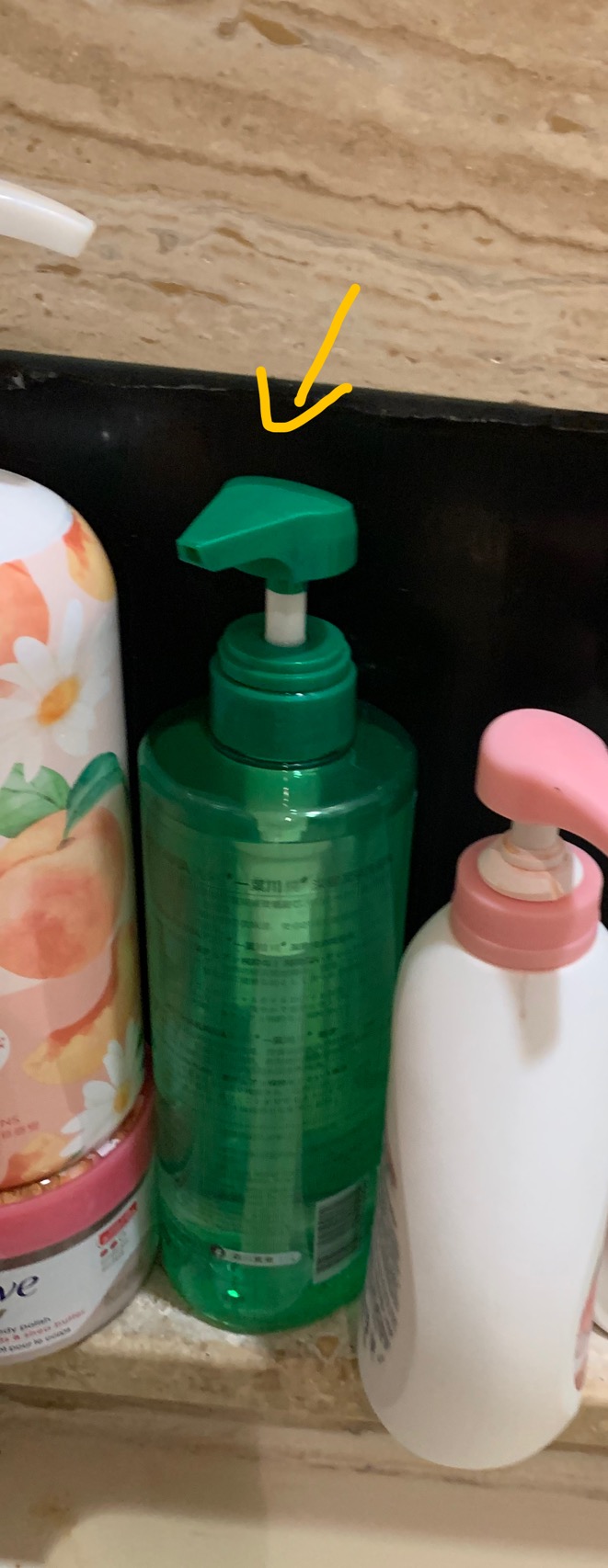 洗发水