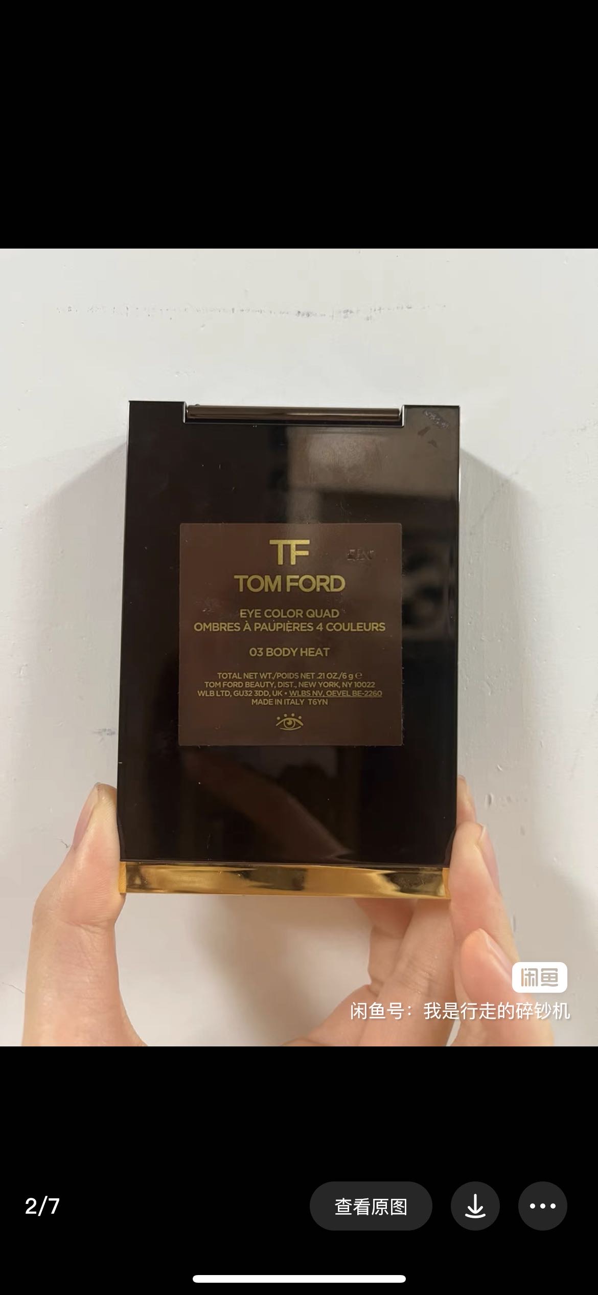 tf眼影03 bodyheat