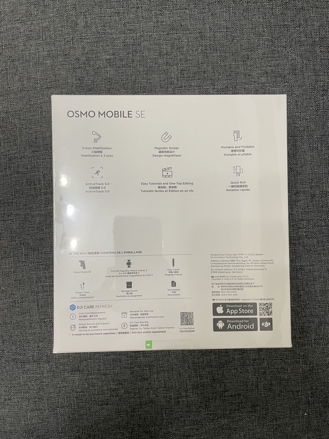 全新DJI OSMO Mobile SE 大疆手持云台