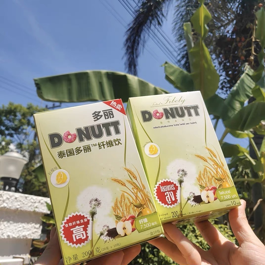 泰国多丽纤维饮甜甜圈恶魔果蔬便酵素秘果冻梅排宿通清便肠毒