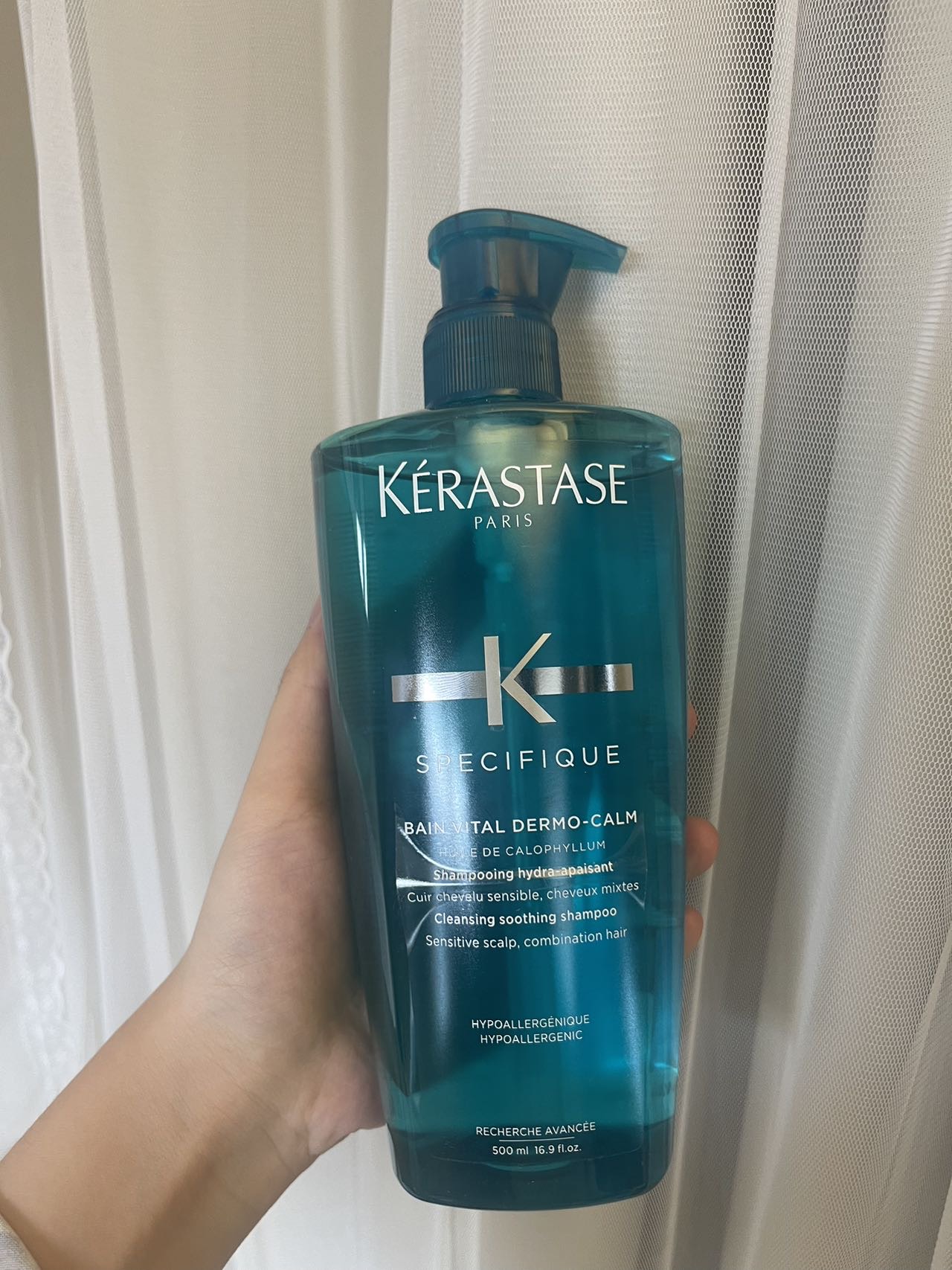 卡诗洗发水全新