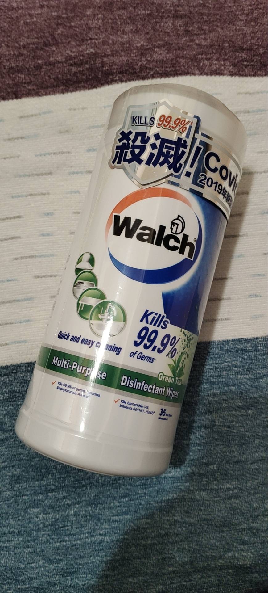 可议价-Walch消毒湿巾