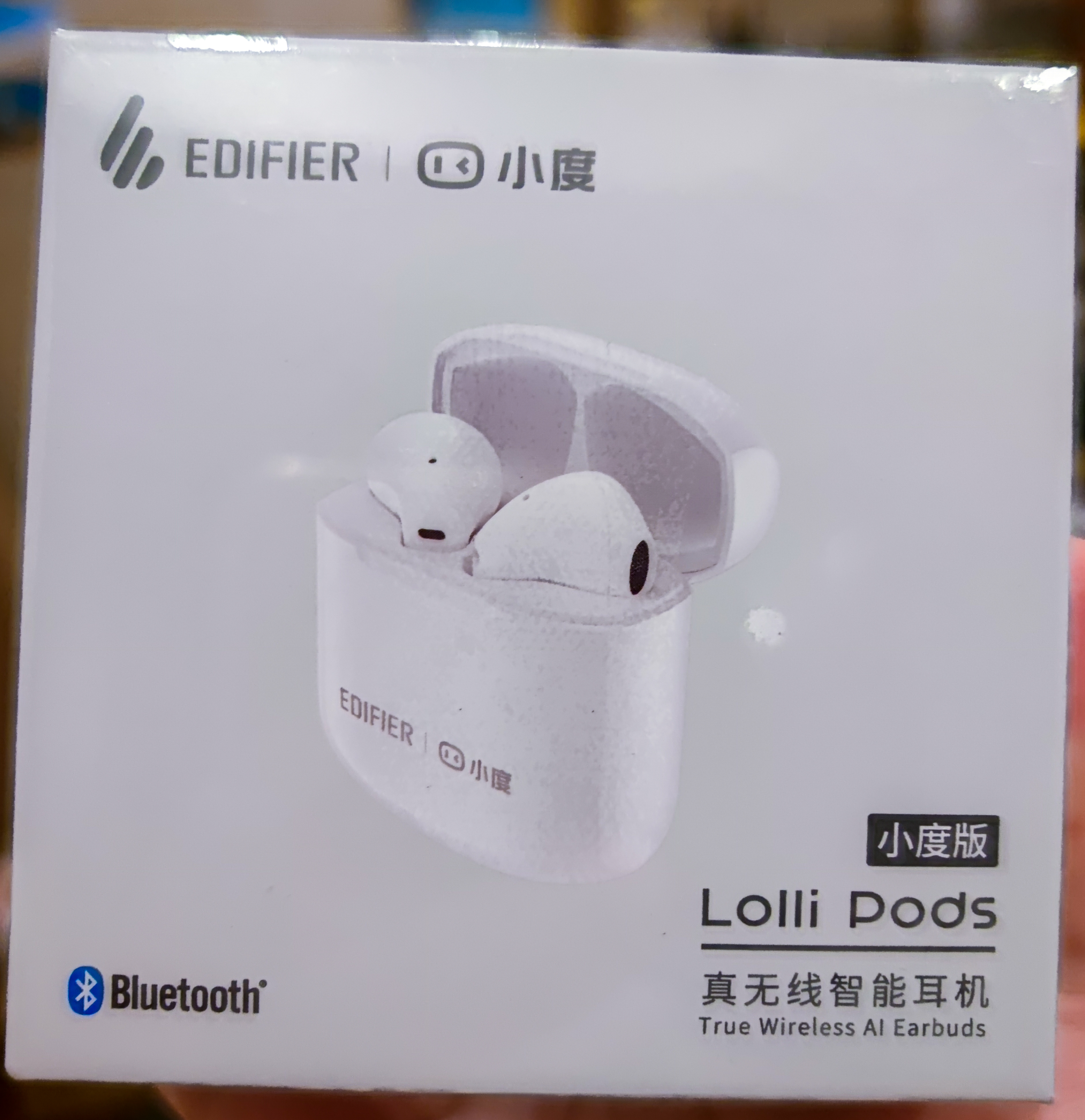 漫步者无线耳机全新