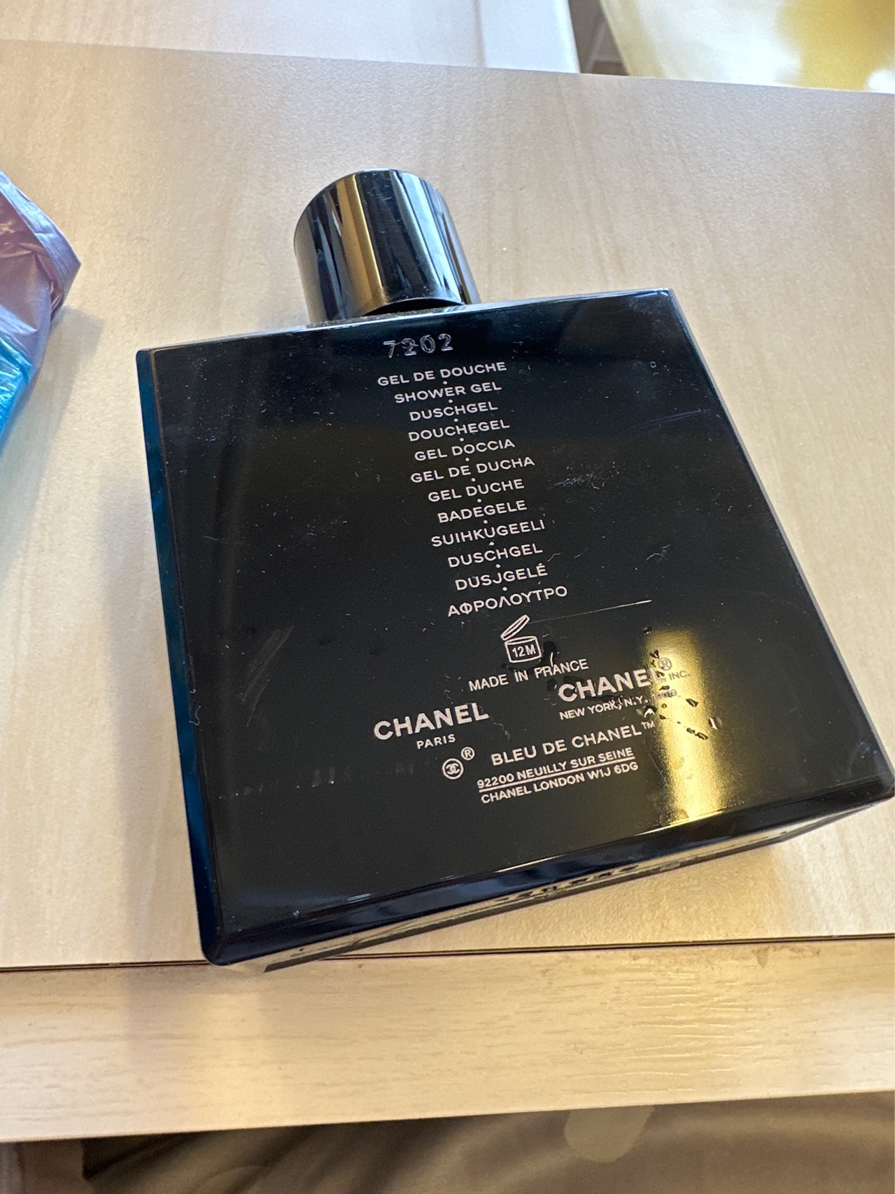 香奈儿蔚蓝沐浴露