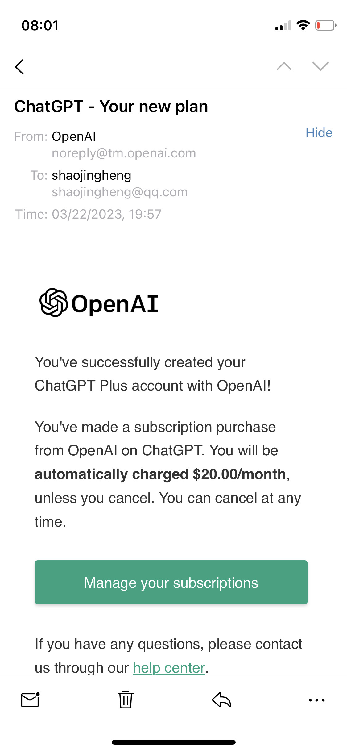 plus账号代办代充