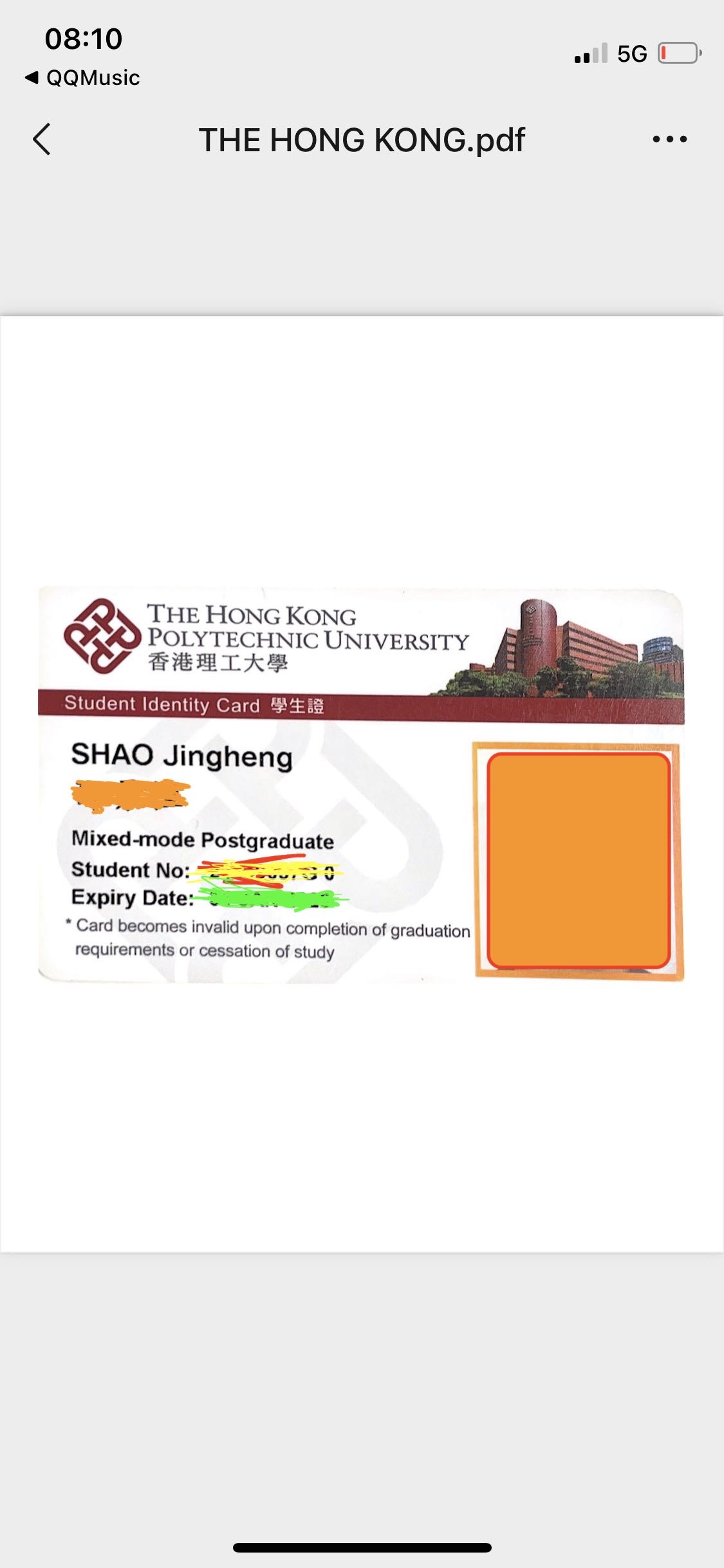 plus账号代办代充