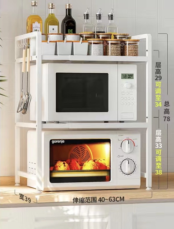 双层厨房置物架