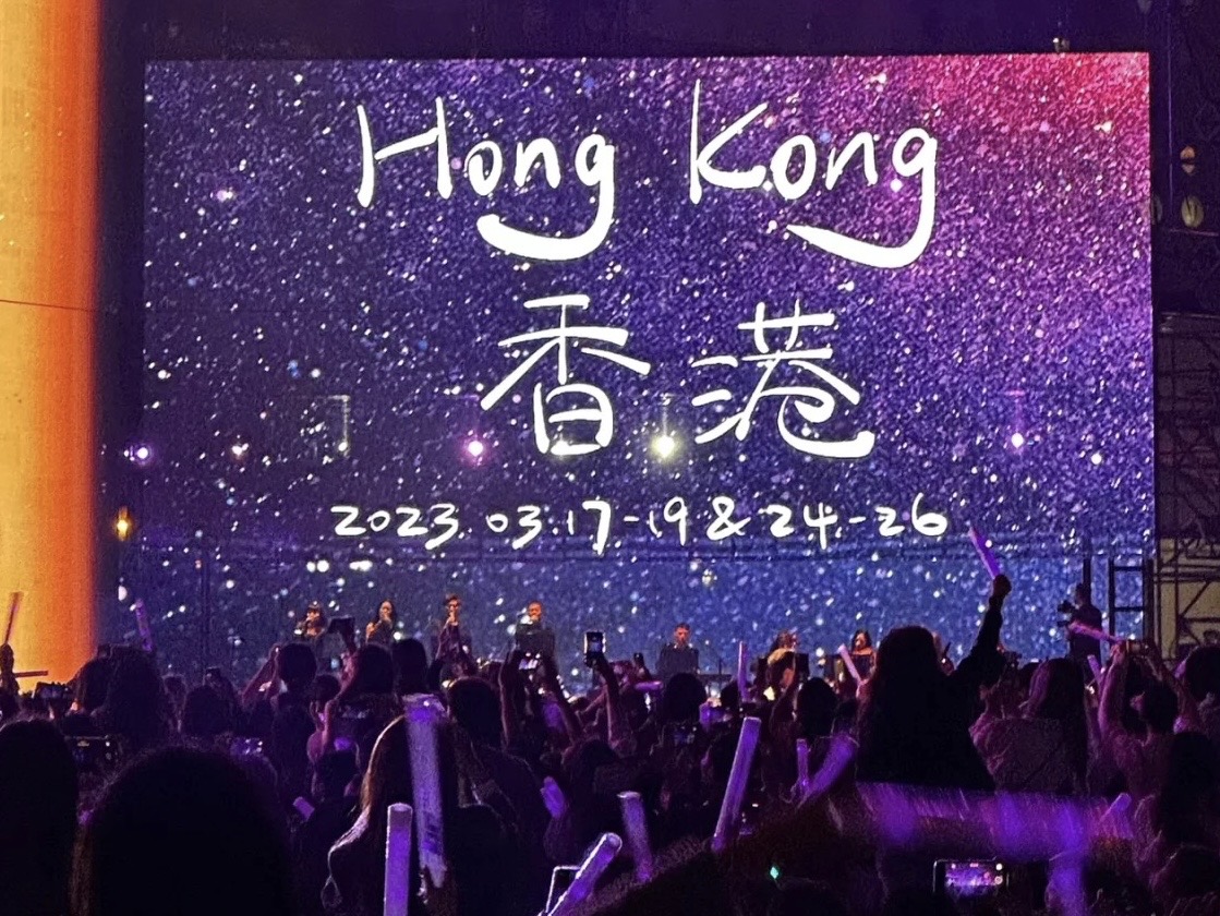 转26日林俊杰演唱会票