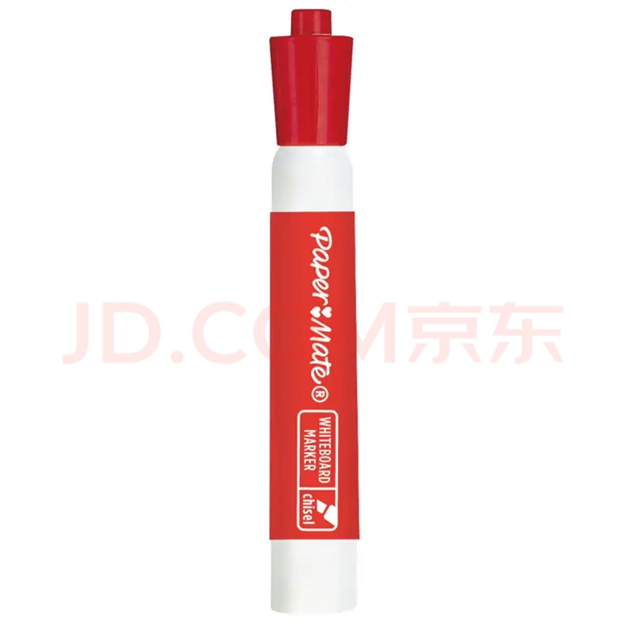 白板笔红色