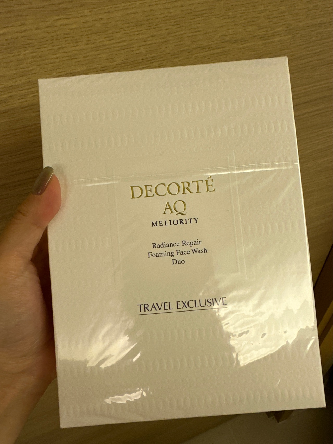 黛珂AQ洗面奶两支装