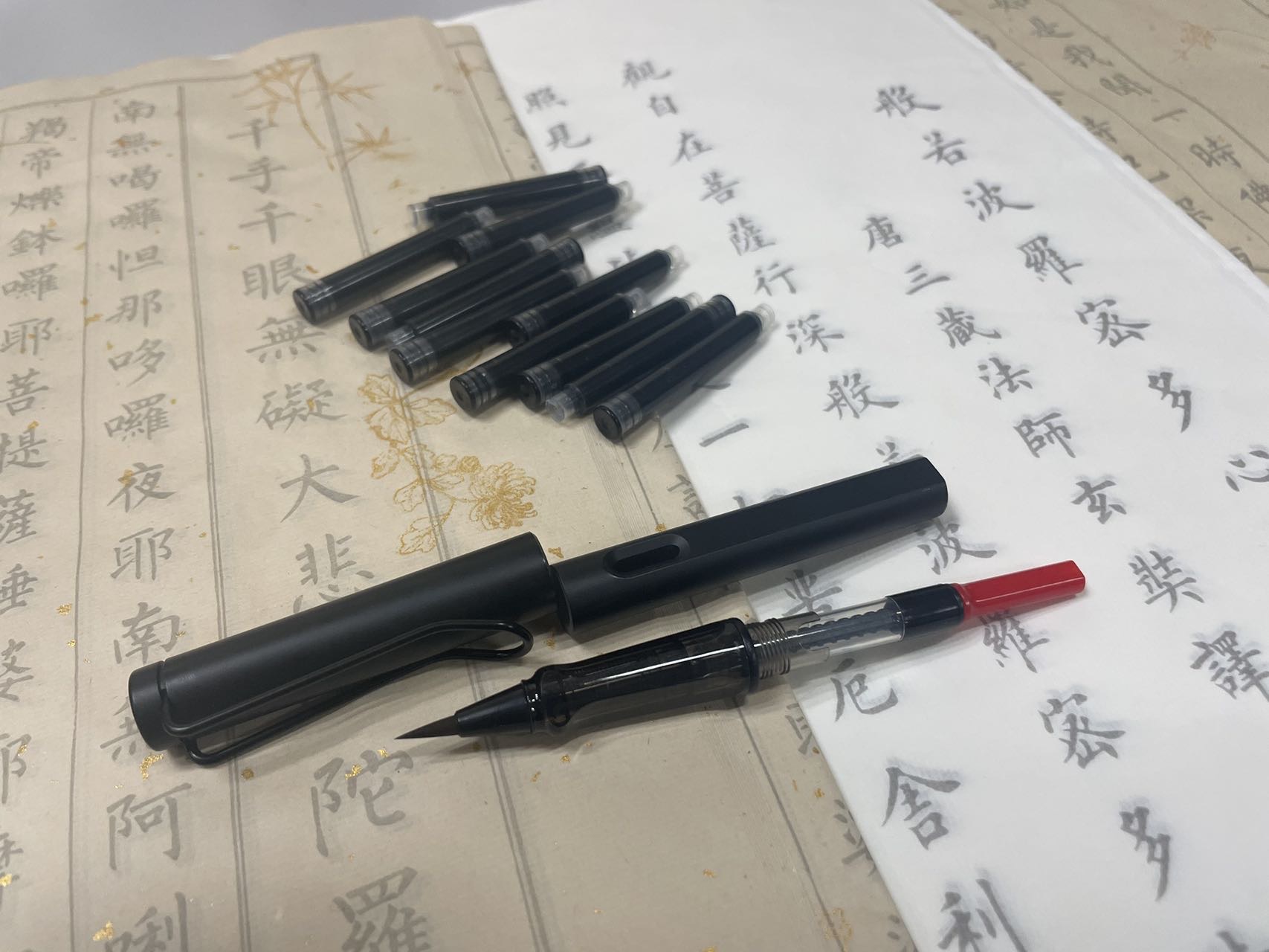 抄经书练字纸笔