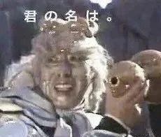 ps5诸神黄昏bundle