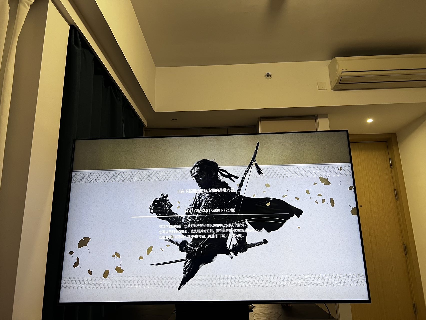 小米电视6 至尊版 65寸