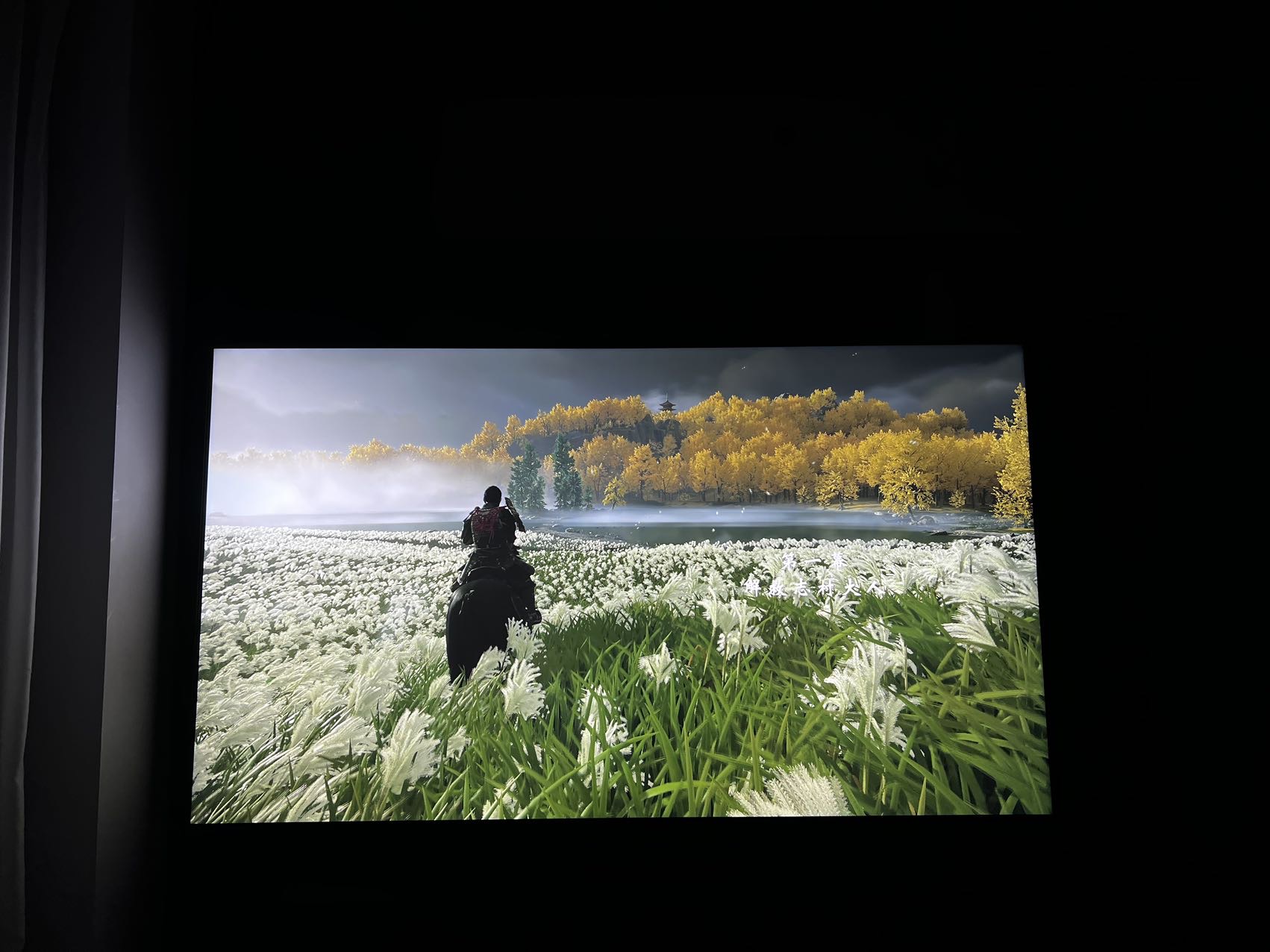 小米电视6 至尊版 65寸