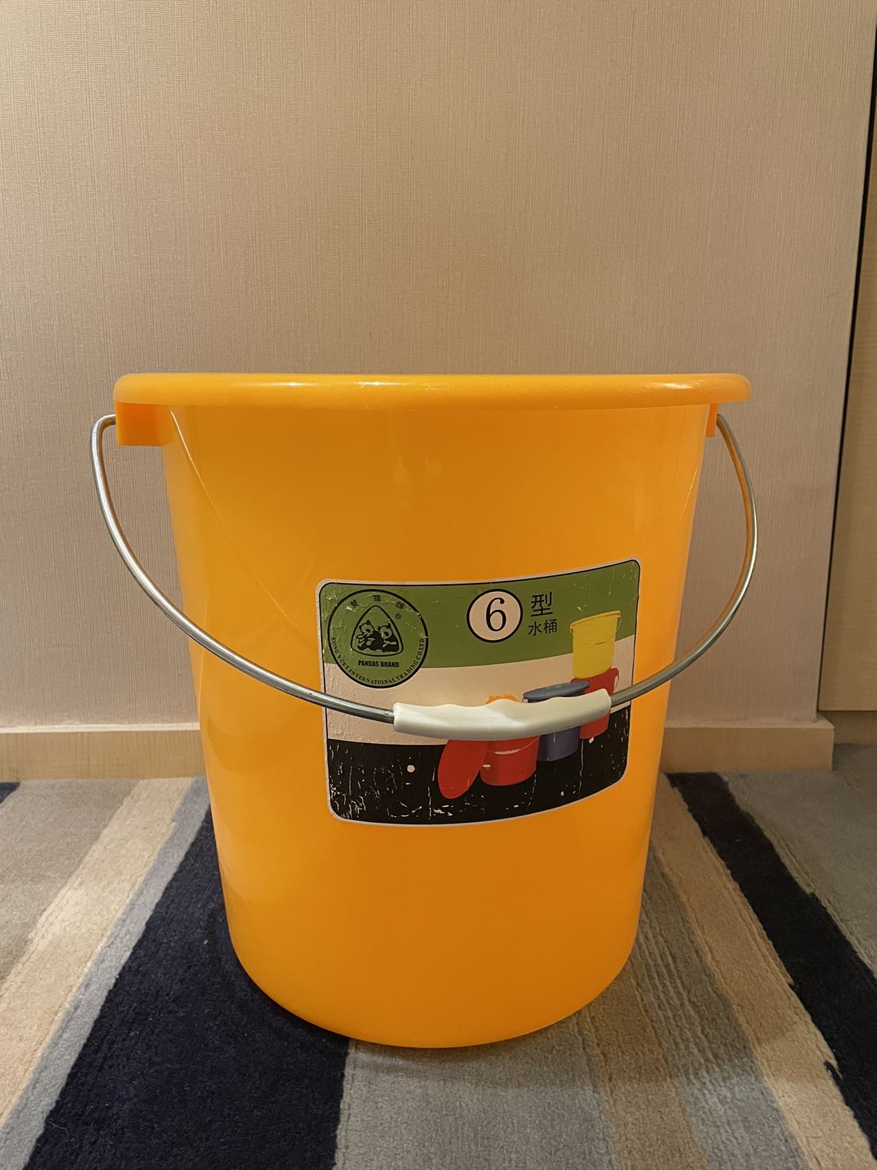 水桶
